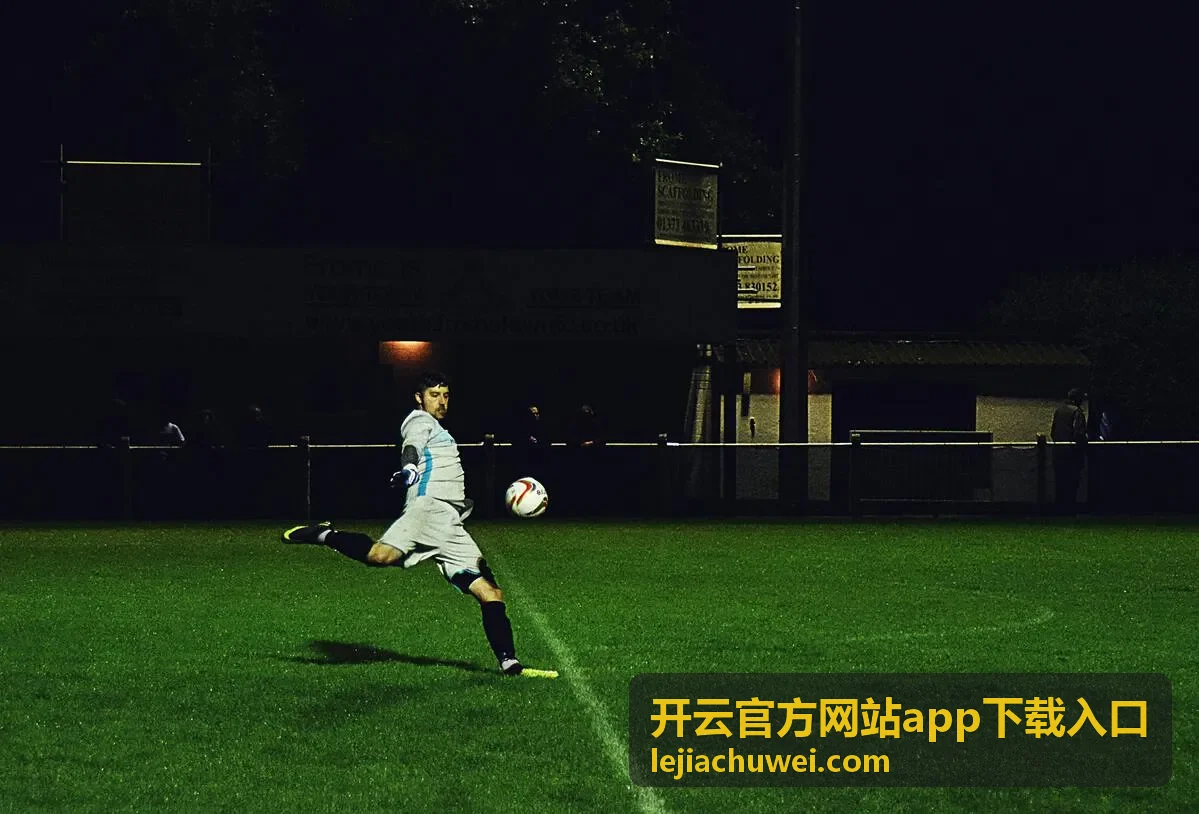 开云官方网站app下载入口 版本升级前对照场景配图